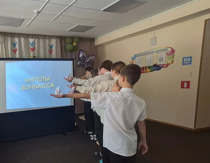 В социально-реабилитационном центре «Росинка» прошло памятное мероприятие «Ангелы Донбасса».