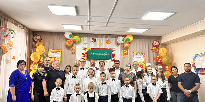 В преддверии 1 сентября в СРЦН "Росинка" состоялось торжественное мероприятие, посвященное Дню знаний. 