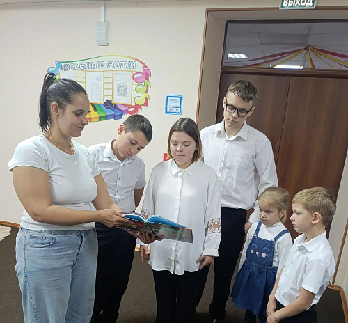Когда взрослый недоступен: как детей из центра «Росинки» учат не теряться в беде.