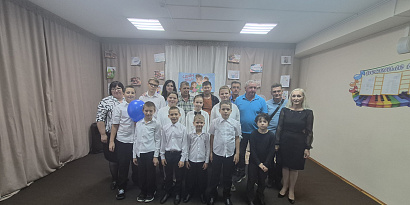 В ГКУСО «Ставропольский СРЦН «Росинка» состоялось праздничное мероприятие, приуроченное ко Дню отца. 